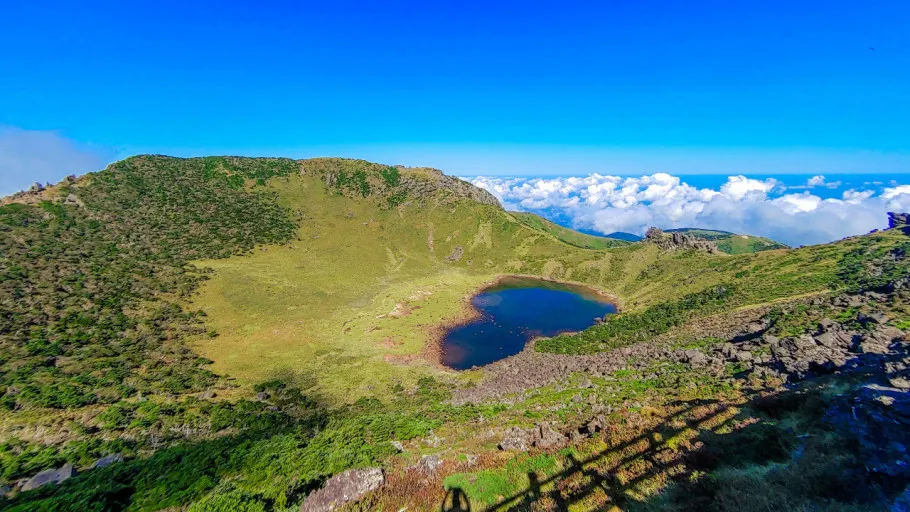 한라산 등반 여행